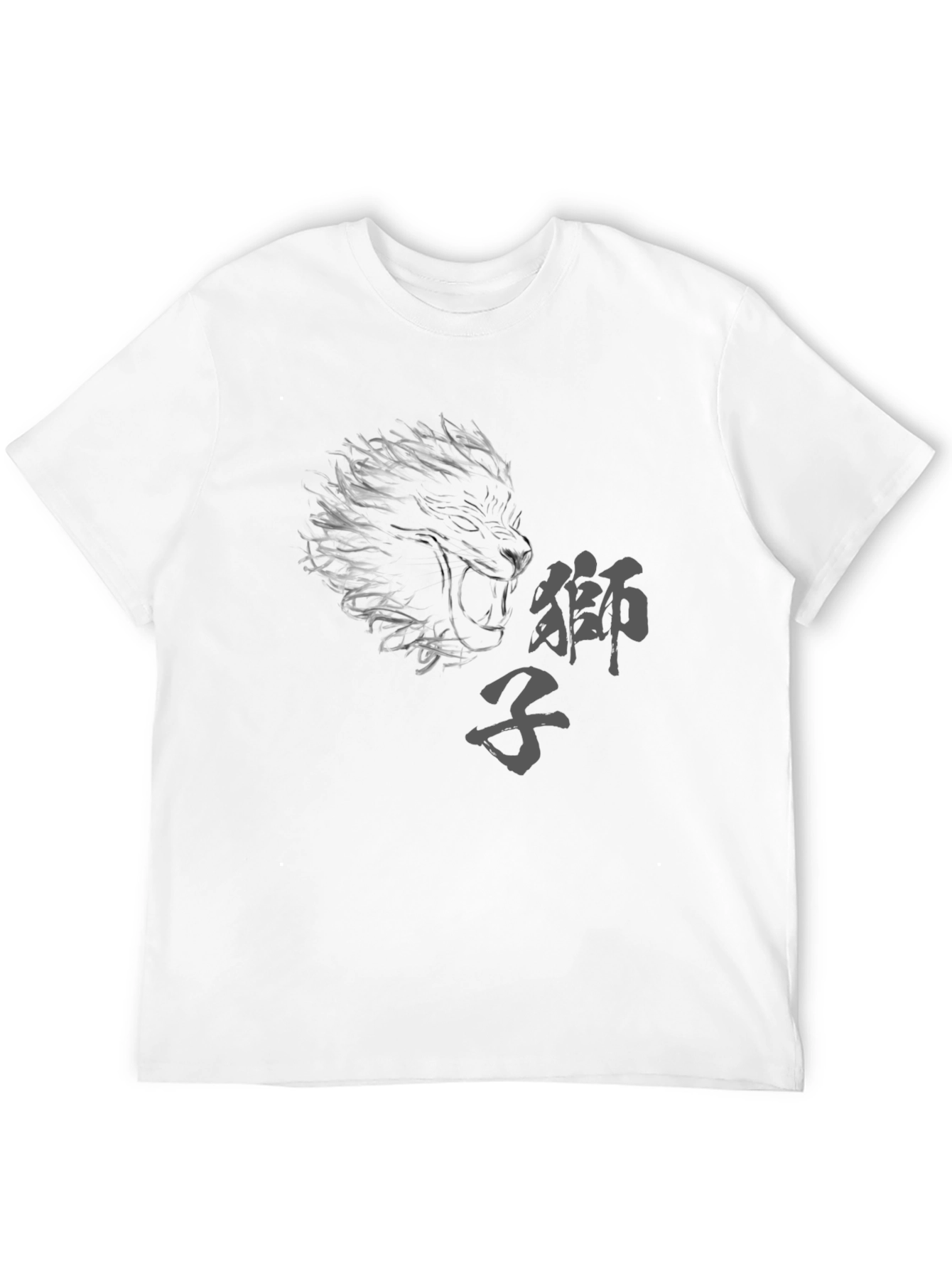 Mens Black Graphic Tee - Lion Design