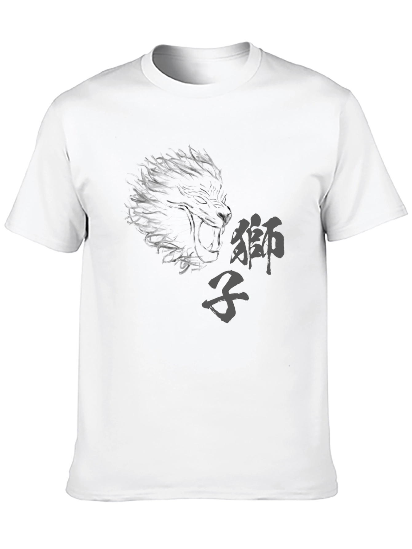 Mens Black Graphic Tee - Lion Design