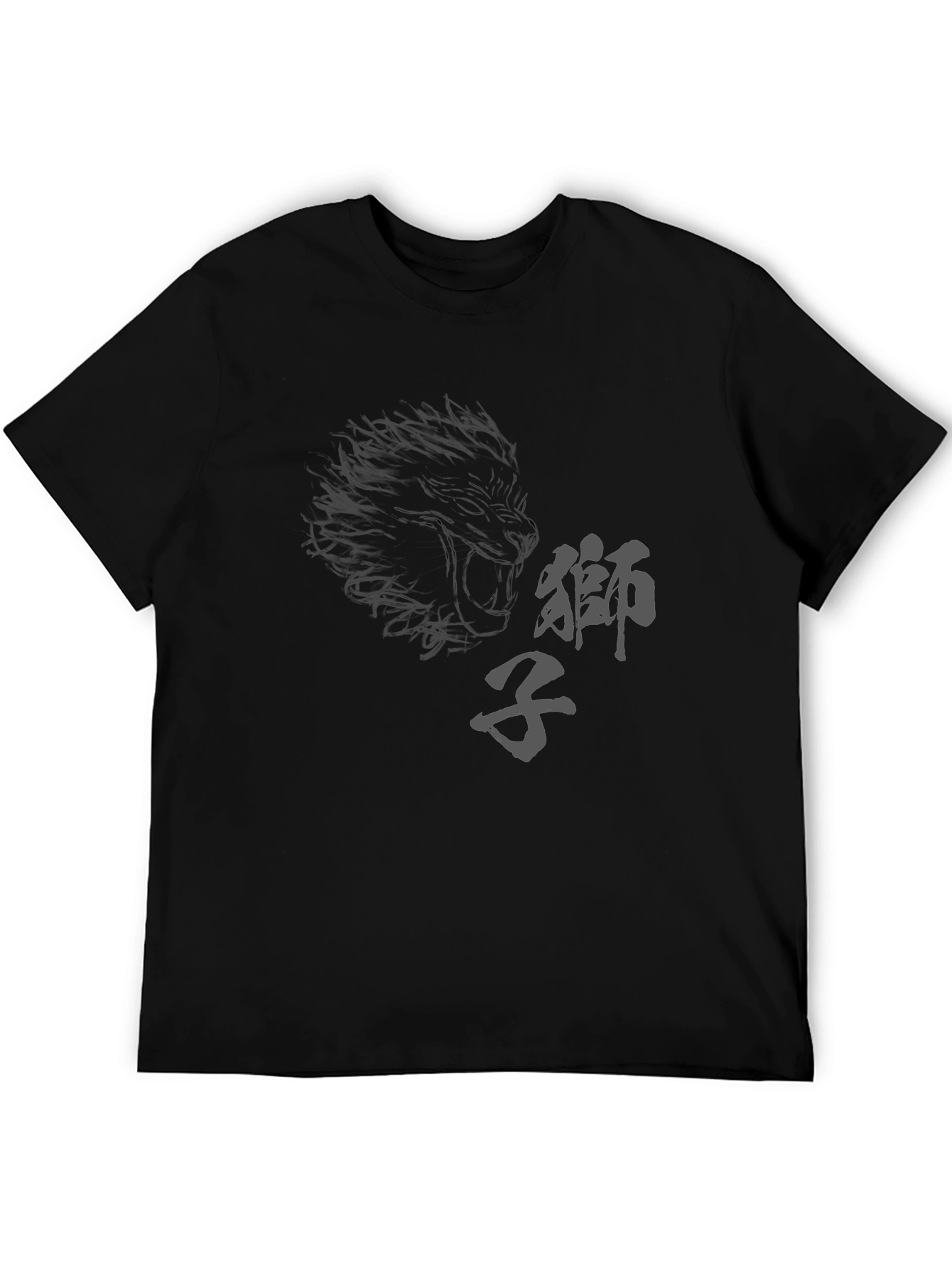 Mens Black Graphic Tee - Lion Design