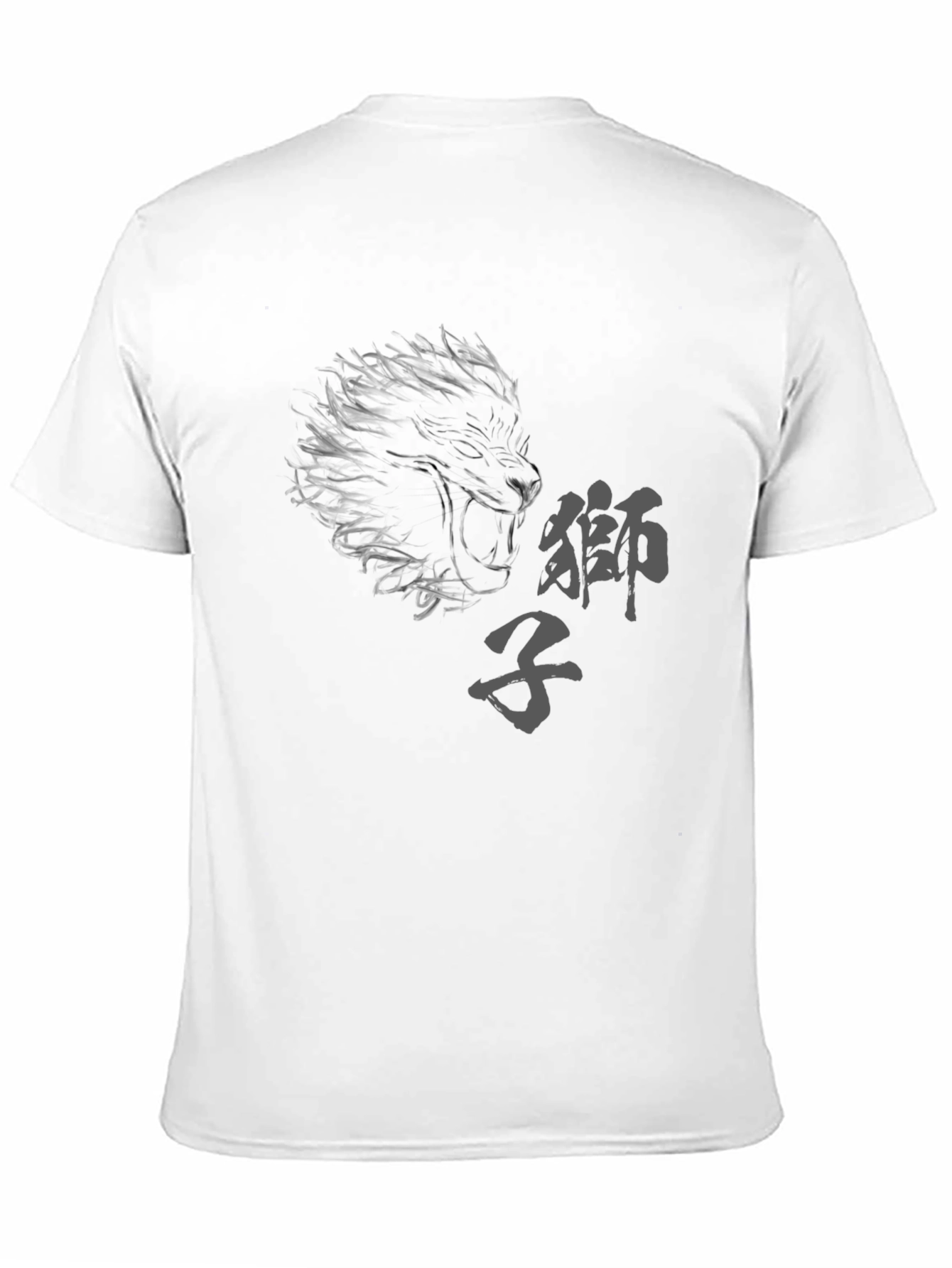 Mens Black Graphic Tee - Lion Design