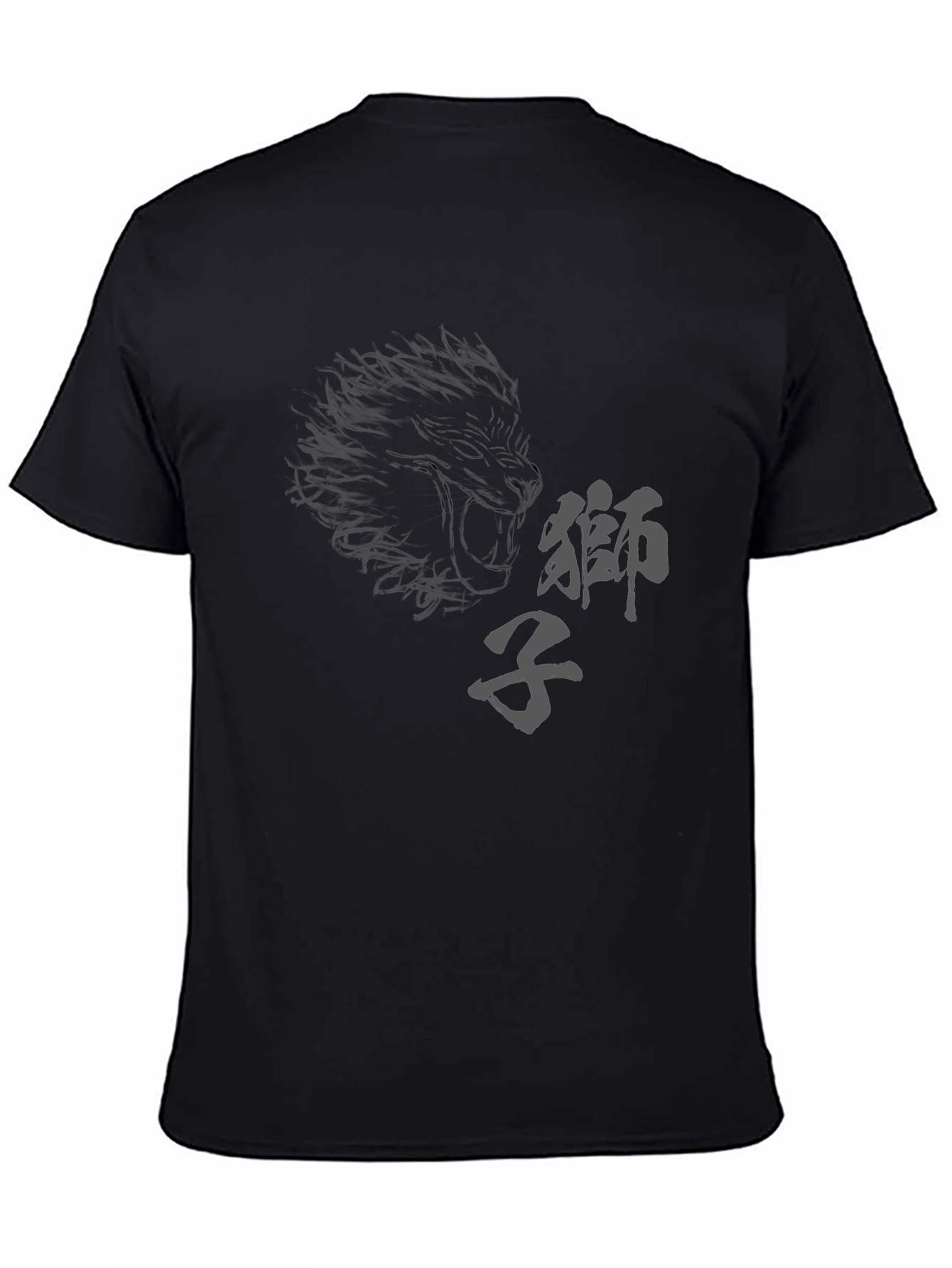 Mens Black Graphic Tee - Lion Design