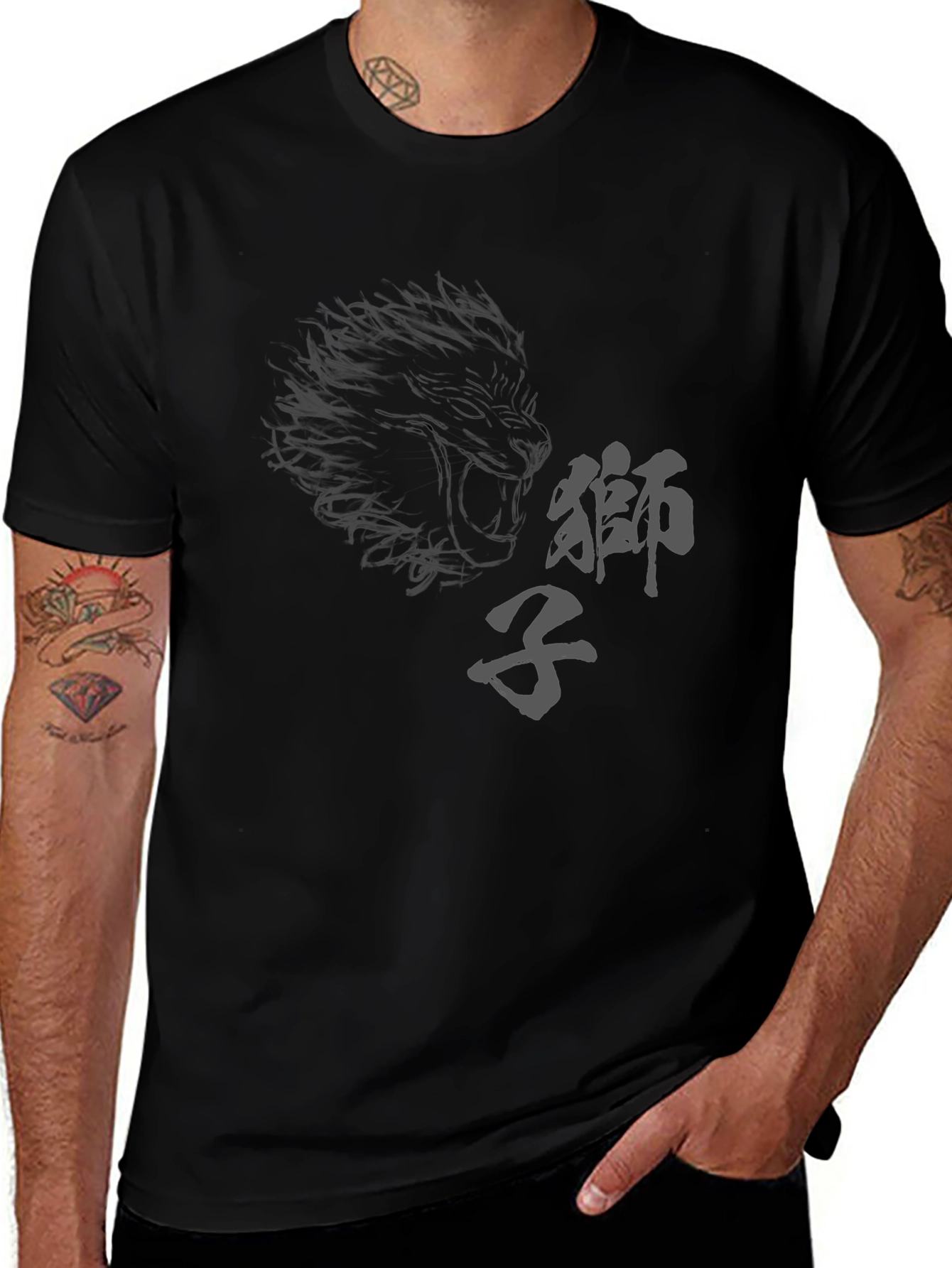 Mens Black Graphic Tee - Lion Design