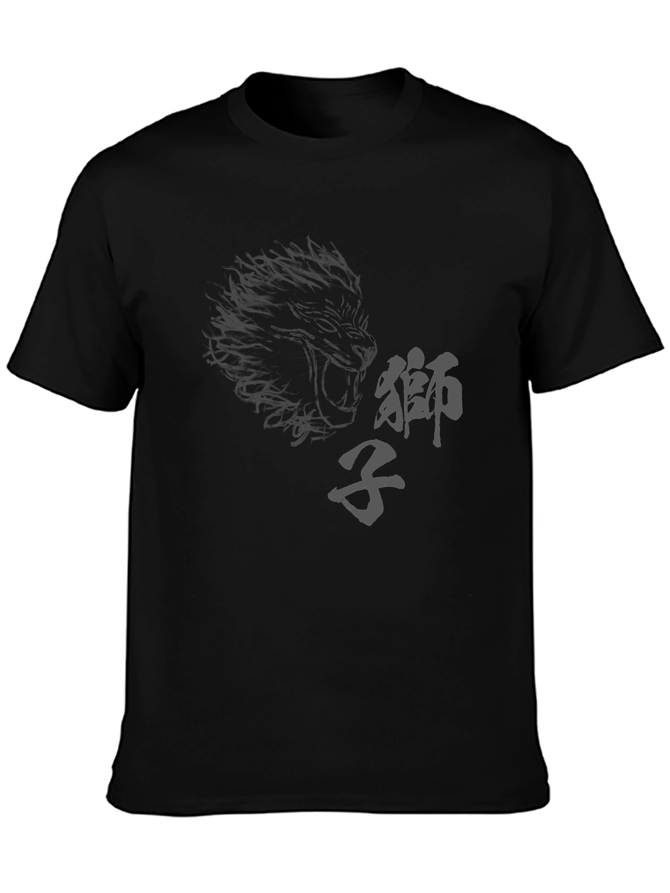 Mens Black Graphic Tee - Lion Design